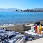 Paradise * شاراكي