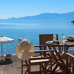 Paradise فيلة *