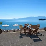 Paradise * شاراكي