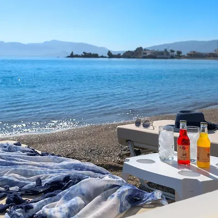 Paradise * Χαράκι